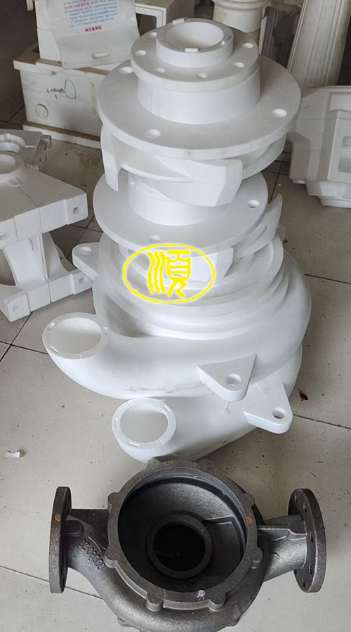 定制产品